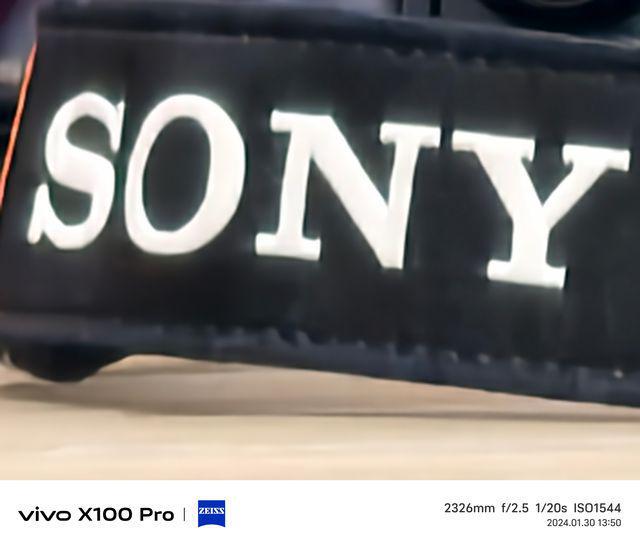 LEJING乐竞官方体育2024最强影像Ultra？国内外超大杯旗舰长焦对比结果没想到(图4)