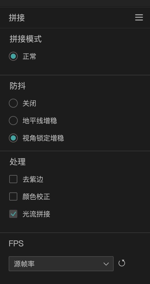LEJING乐竞·体育画质更好的的全景运动相机？QooCam 3首发体验(图11)