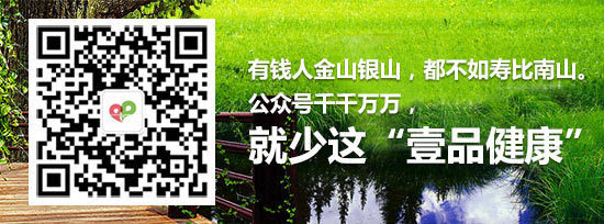 乐竞体育小蚁运动相机2曝光 支持4K视频拍摄(图2)