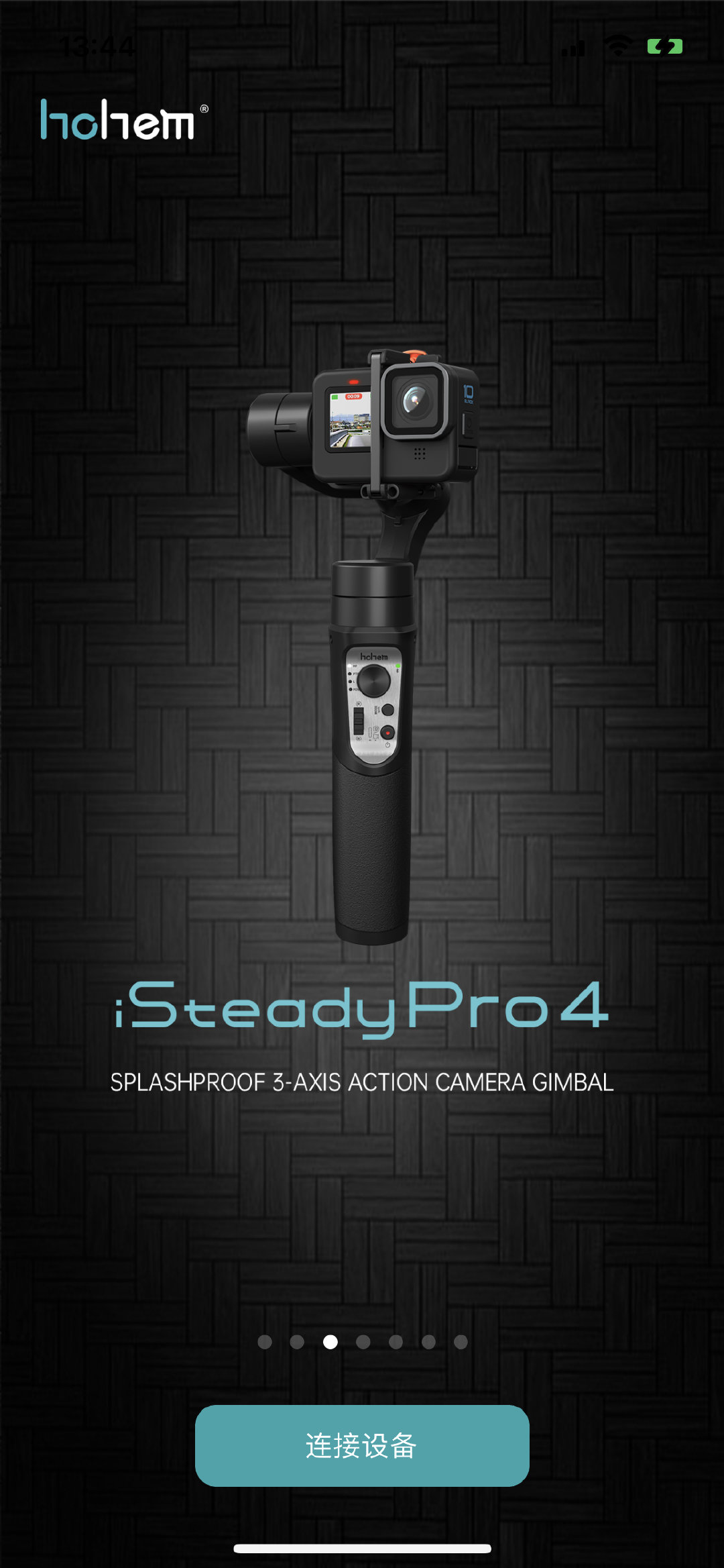 LEJING乐竞·体育完美记录运动影像——浩瀚三轴运动相机稳定器(图11)