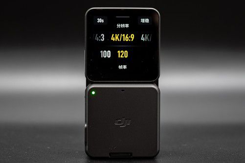 乐竞体育官网2799元革命性改变 DJI Action 2运动相机评测(图10)