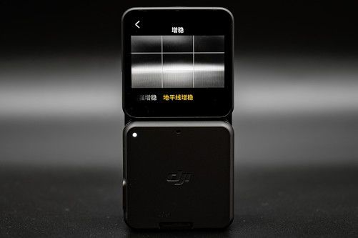 乐竞体育官网2799元革命性改变 DJI Action 2运动相机评测(图14)