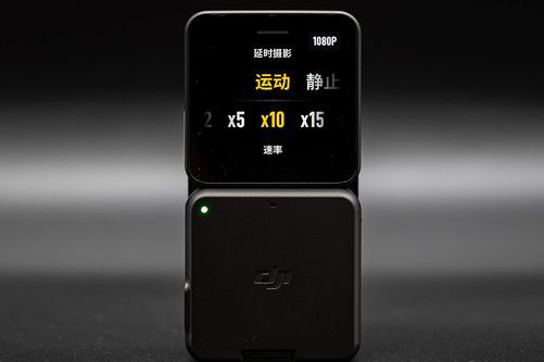 乐竞体育官网2799元革命性改变 DJI Action 2运动相机评测(图16)